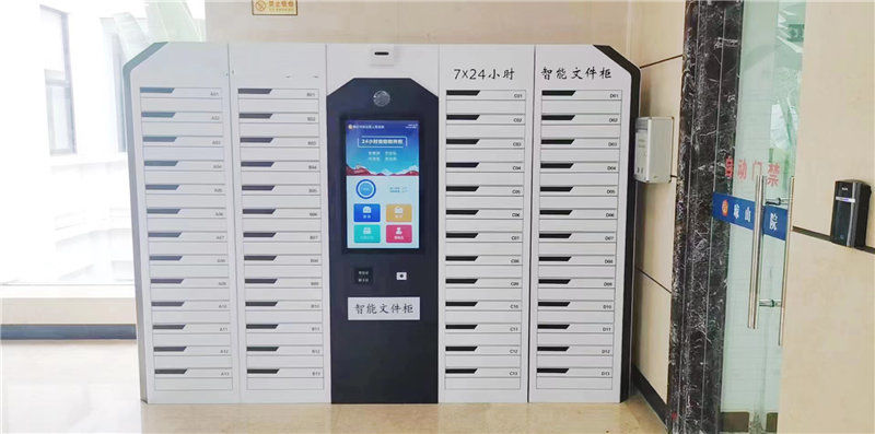 智能存放柜有哪些特點？