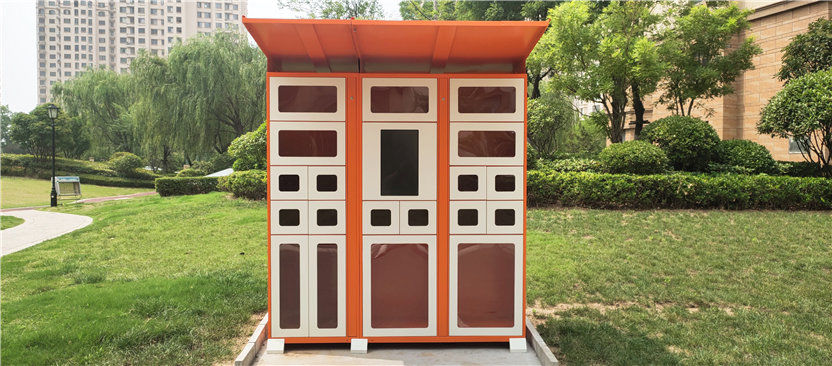 智能寄存柜是否適合小型企業使用？