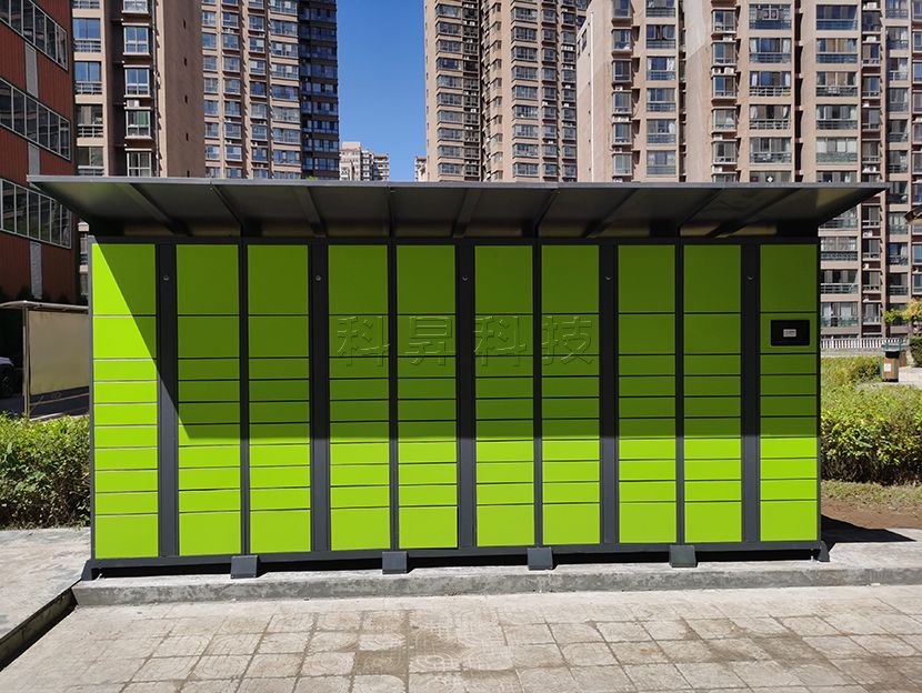 小區快遞柜寄存柜-KDG01