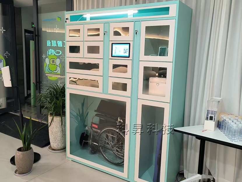 社區(qū)便民服務柜