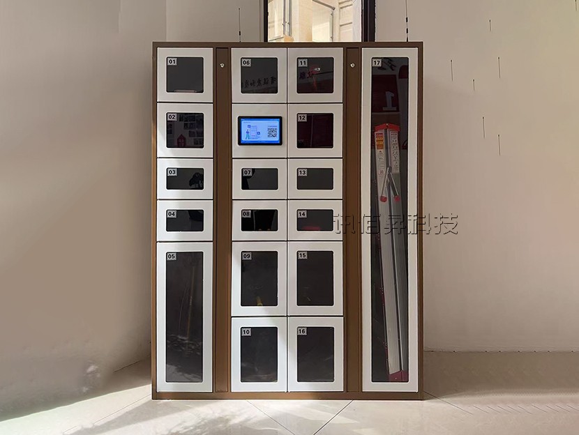 甘肅天水共享便民服務柜