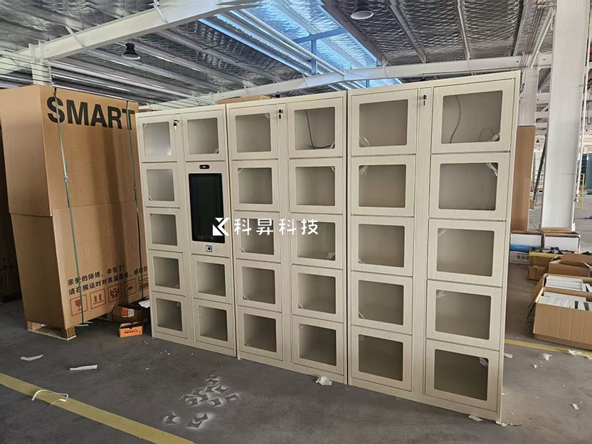 江蘇智能卷宗管理柜