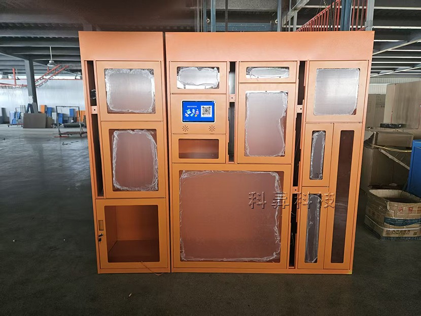 廣州社區智能工具租賃柜