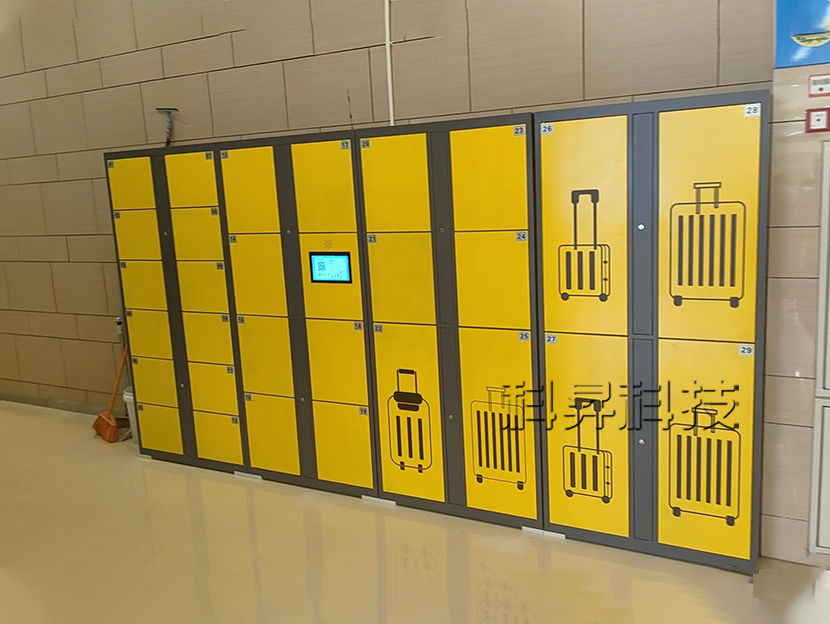河北秦皇島商場微信掃碼智能聯網儲物柜寄存柜
